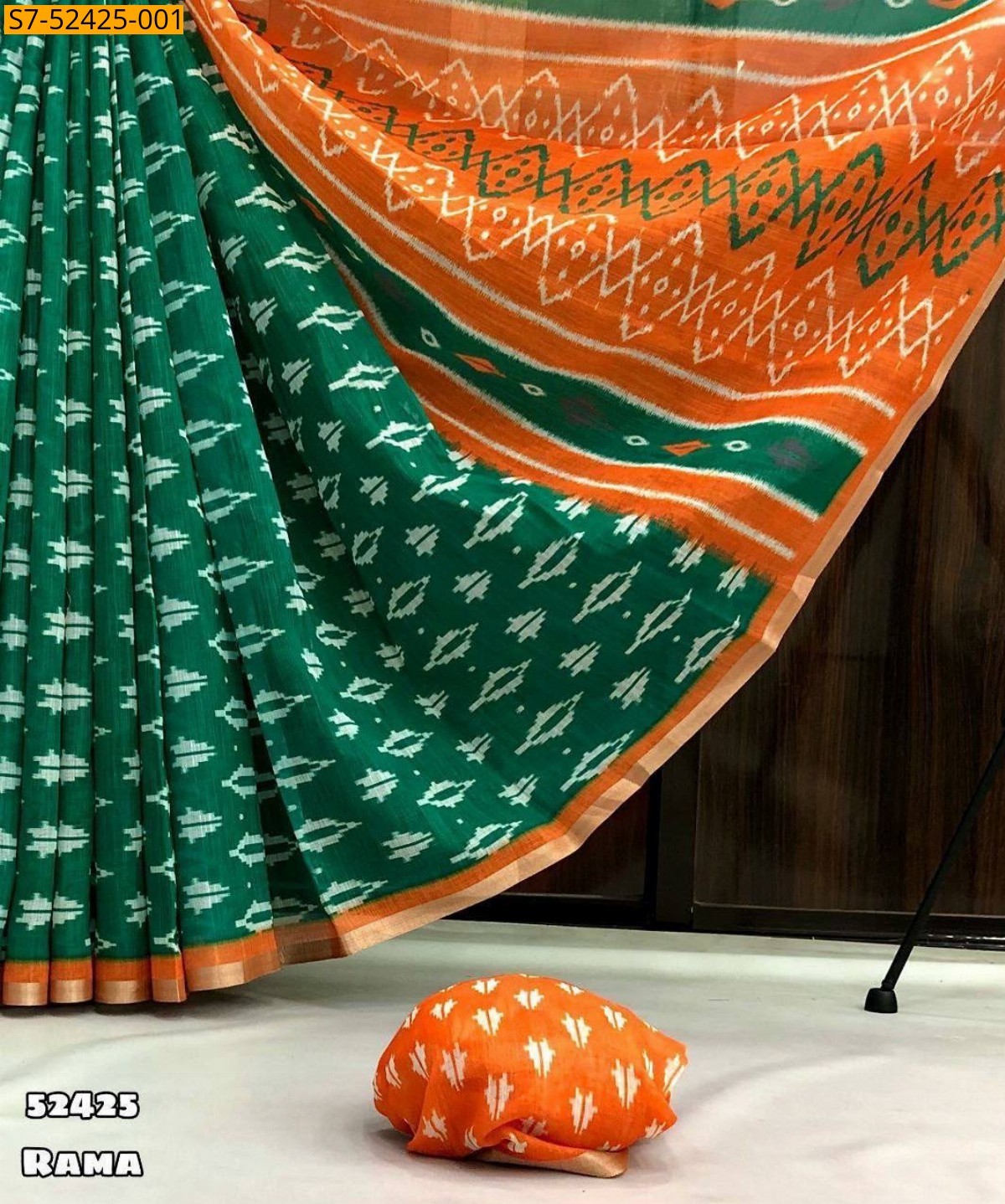 Rama Blue Fancy Soft Lenin Ikkat Saree