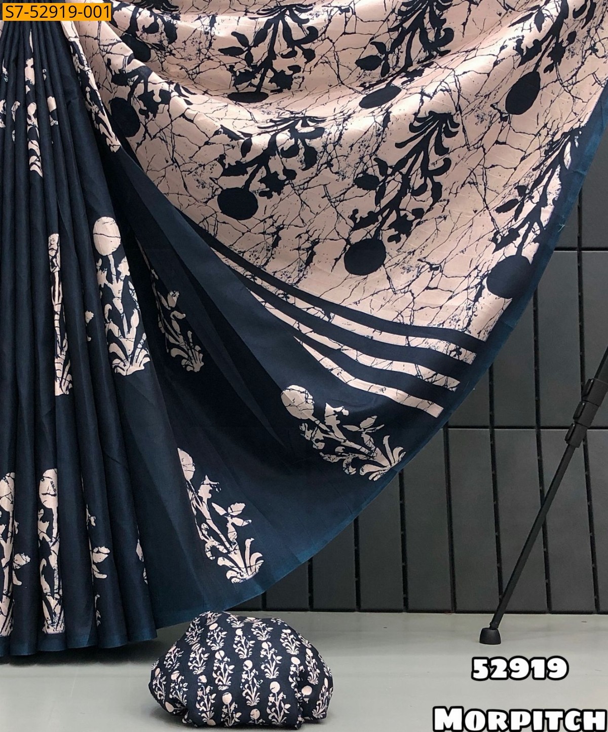 Morpitch Fancy Tussar Silk Saree