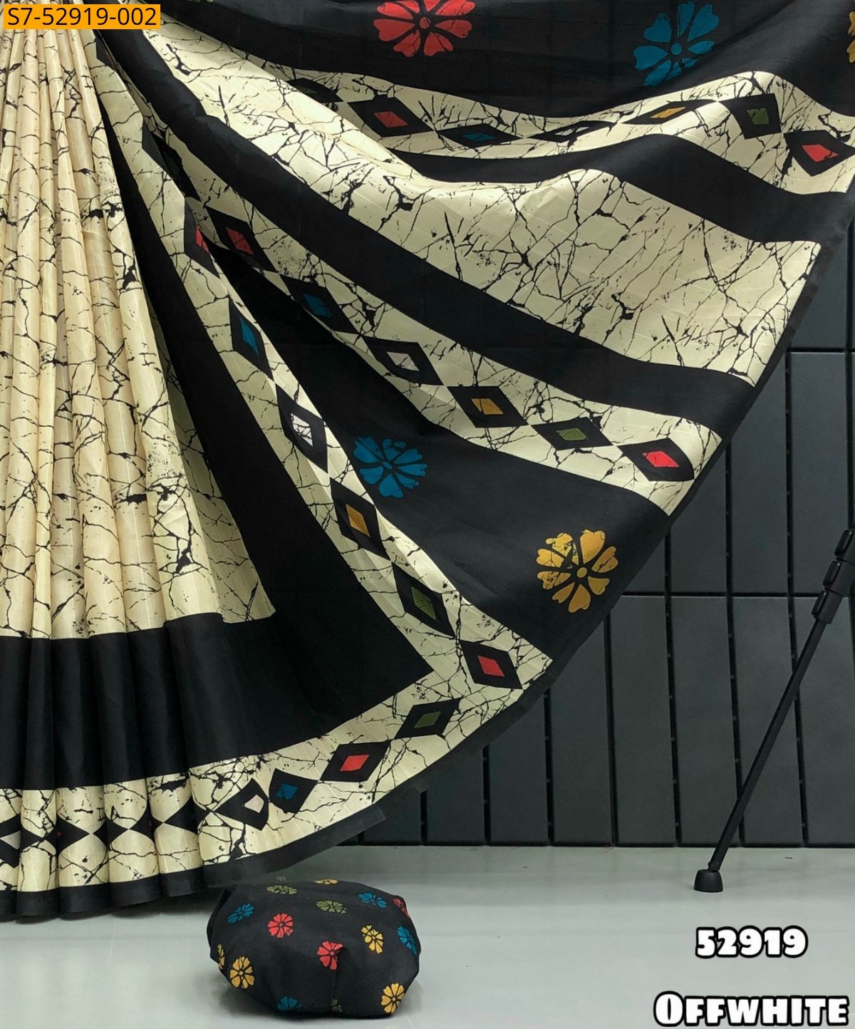 Half White Fancy Tussar Silk Saree