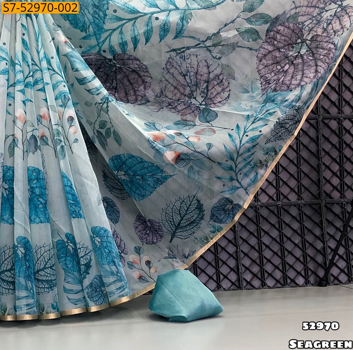 Sea Green Fancy Organza Saree