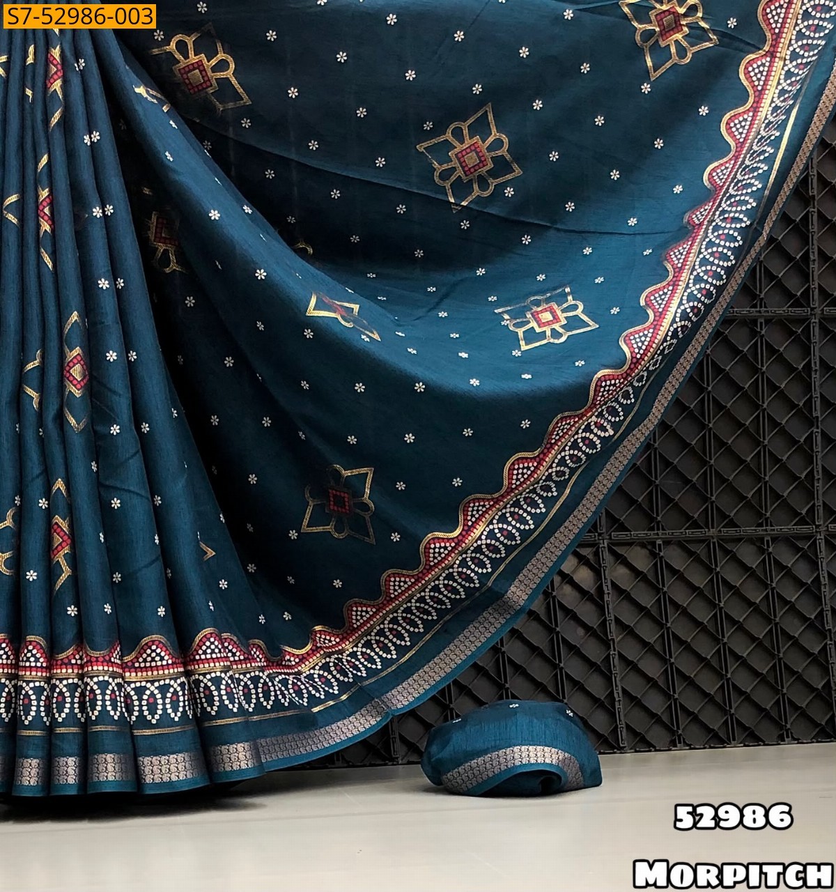 Morpitch Fancy Dola Silk Saree