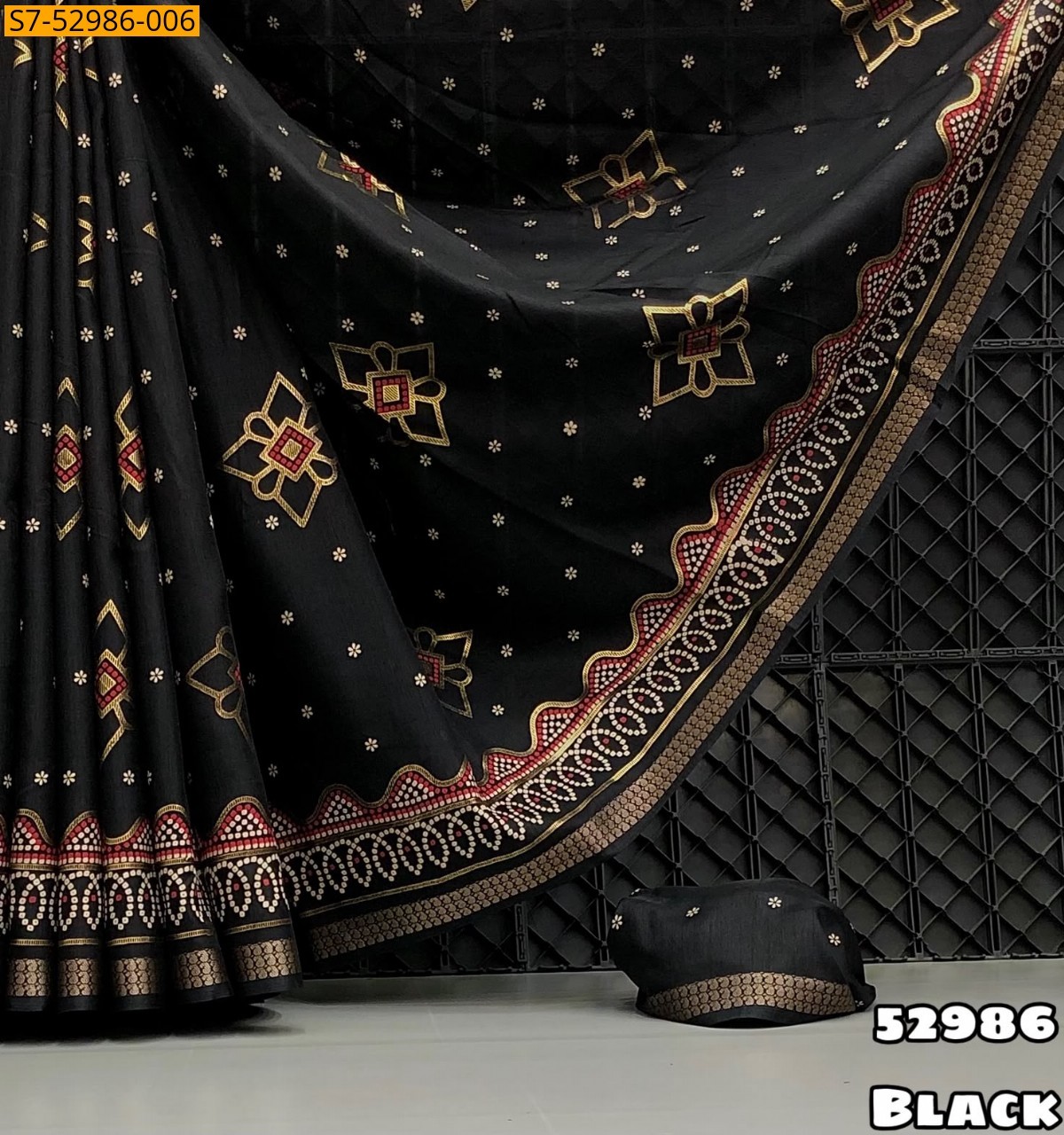 Black Fancy Dola Silk Saree