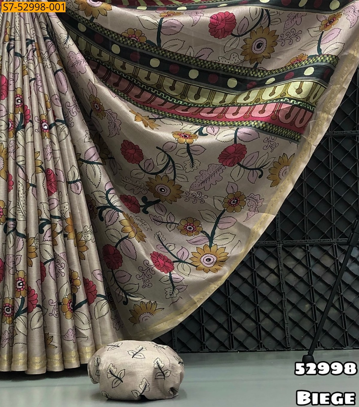 Beige Fancy Tussar Silk Saree
