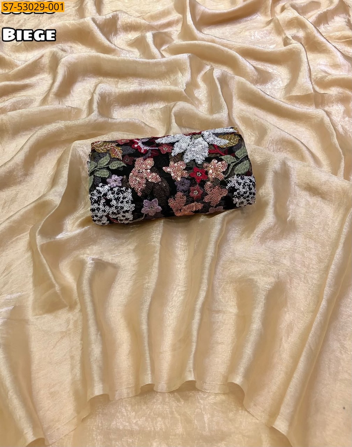 Beige Fancy Soft Space Silk Plain Saree