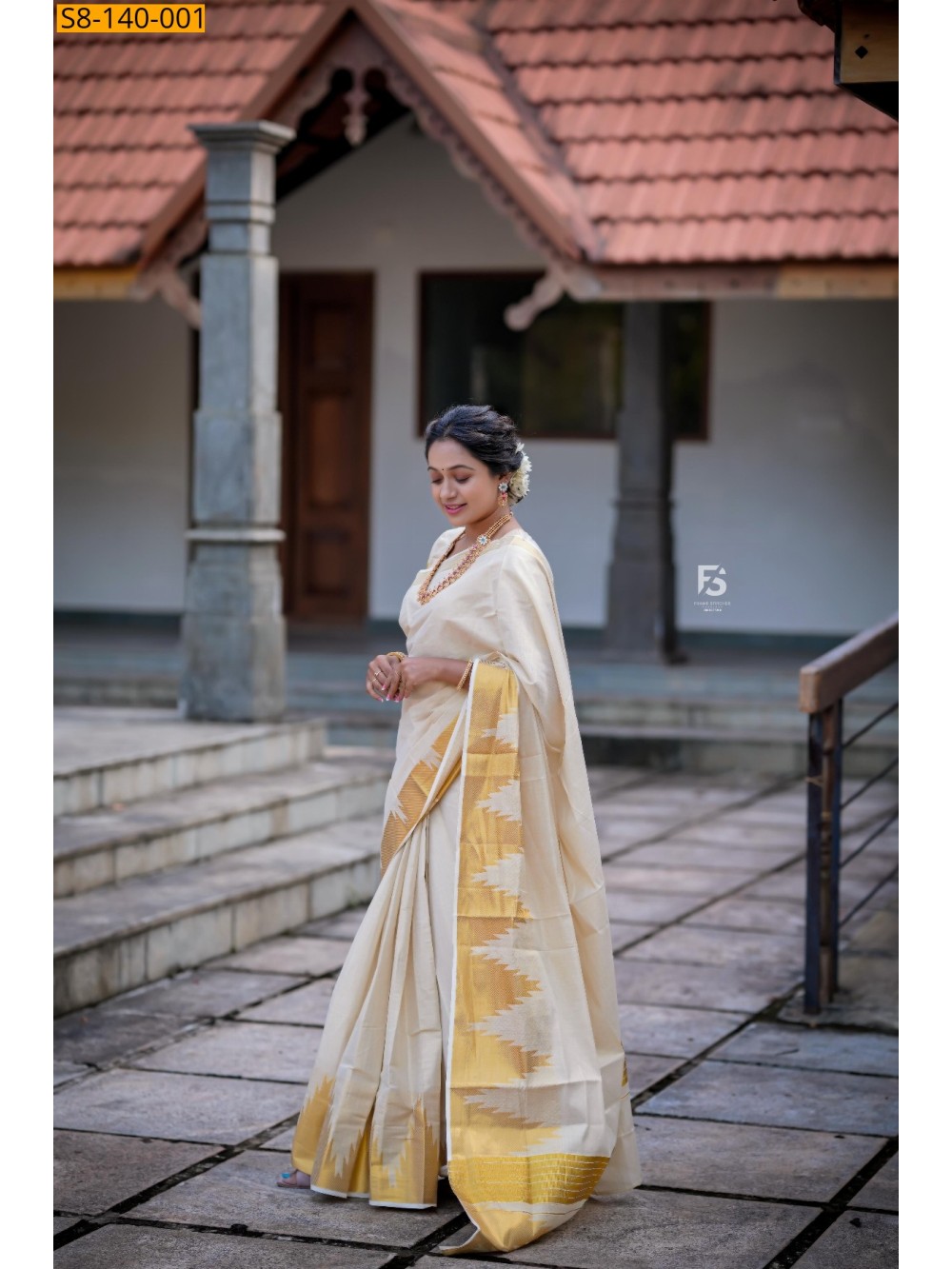 Fancy Golden tissue saree