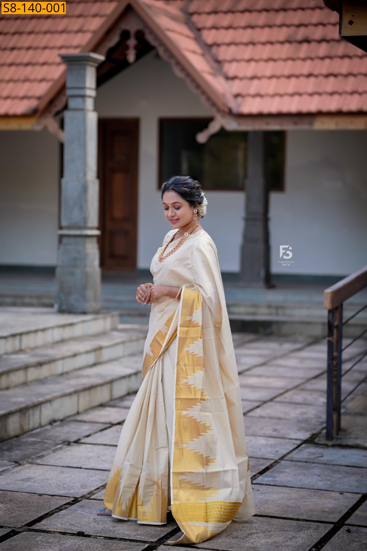Fancy Golden tissue saree - Gold