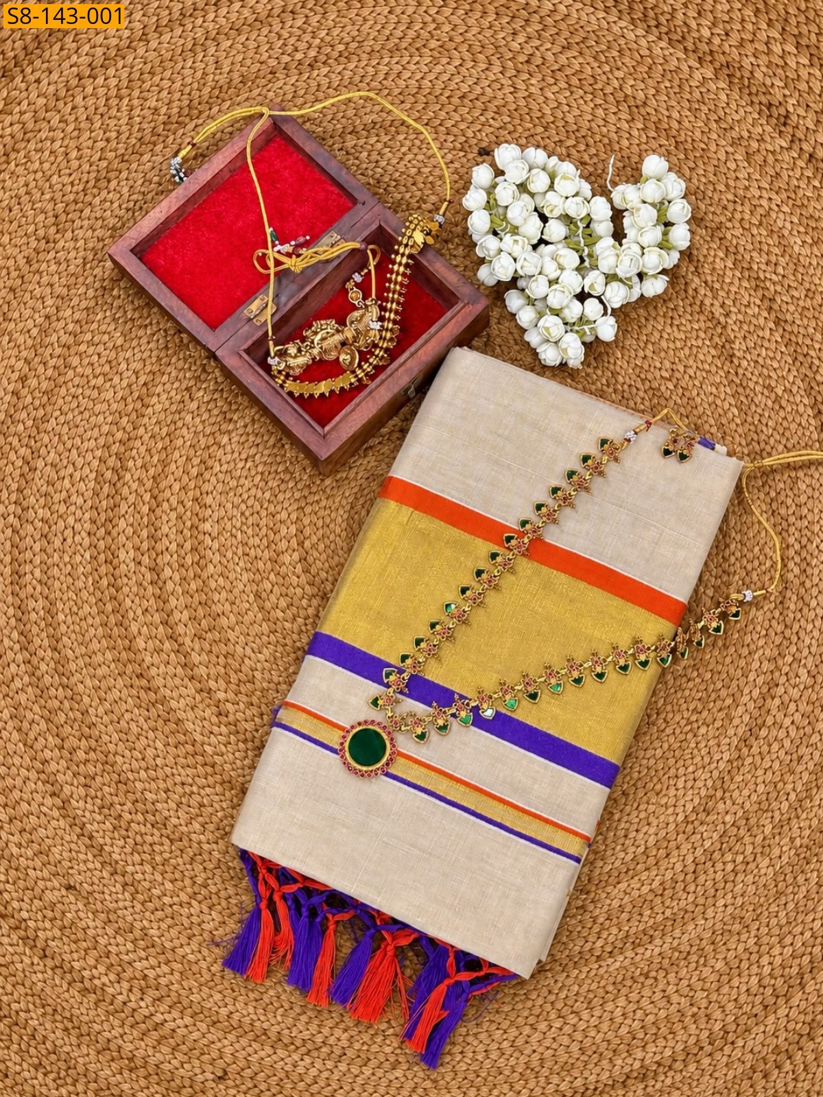 Gold Fancy Golden Tissue saree