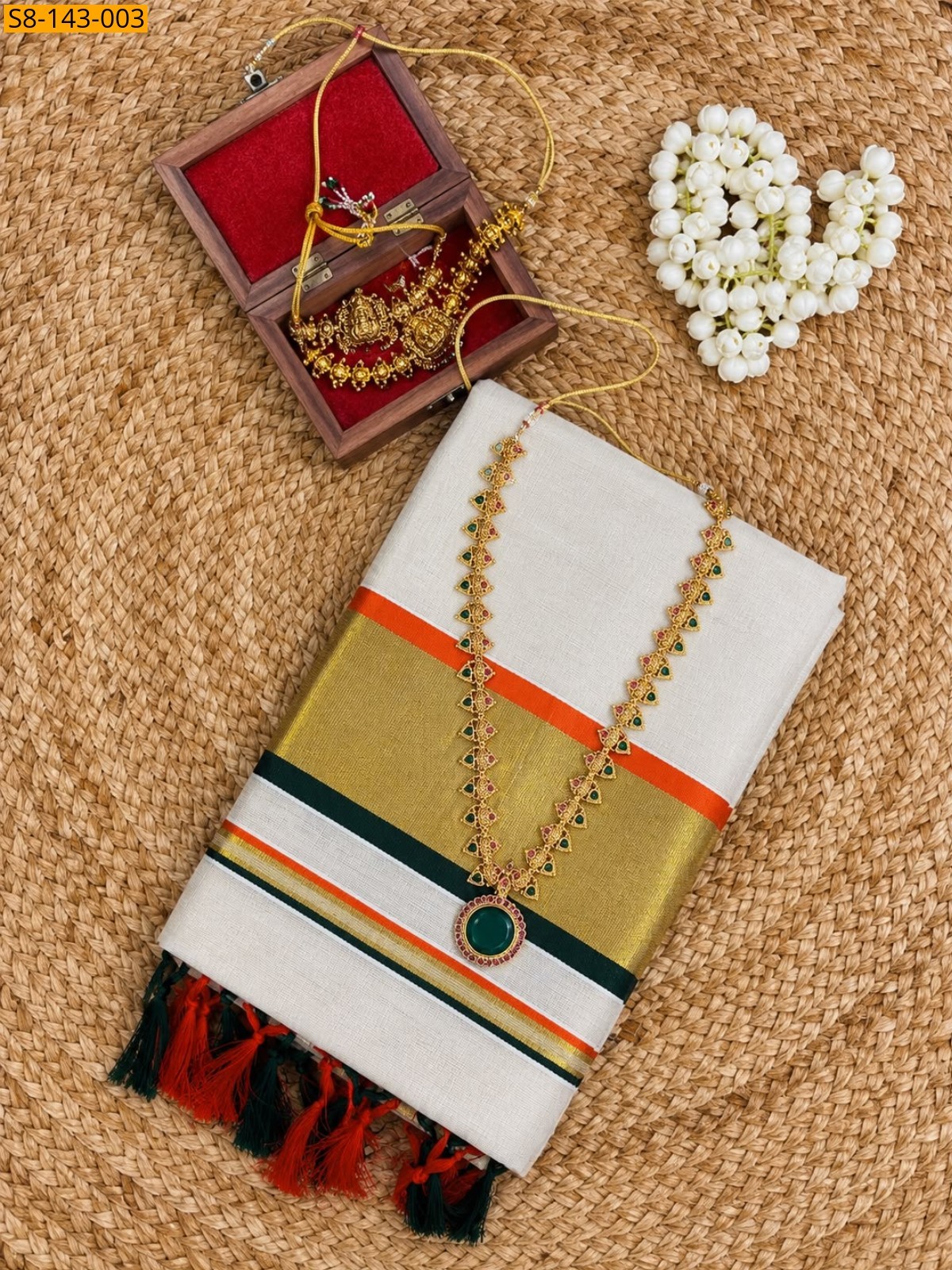 White Fancy Golden Tissue saree