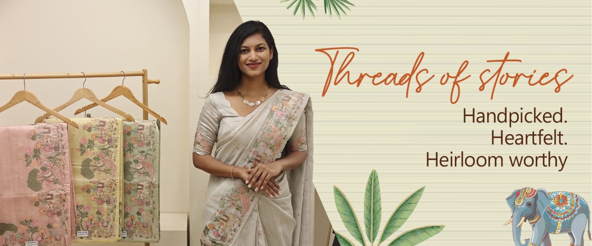 tussar
